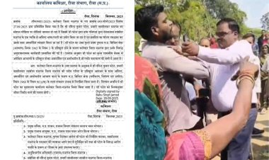 मऊगंज में किसान से गाली-गलौज, तहसीलदार निलंबित