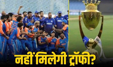 भारत ने किया एशिया कप का अपमान? ICC लेगा एक्शन?