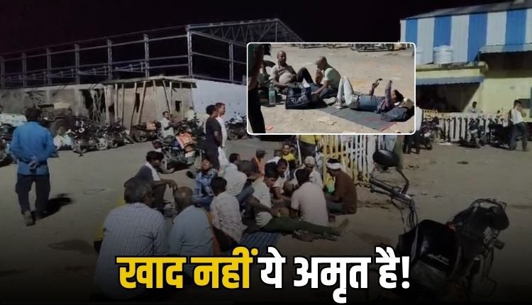 खाद के लिए किसान बेहाल: रातभर लाइन लगाकर इंतजार, भूखे-प्यासे खाली हांथ लौटे