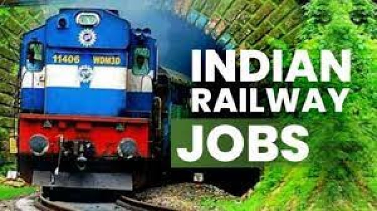 रेलवे में 434 पैरामेडिकल स्टाफ की भर्ती के लिए आवेदन की तारीख बदलाव, अब 18 सितंबर तक कर सकते हैं अवेदन
