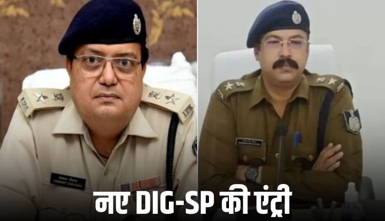 बड़ा फेरबदल! हेमंत चौहान को सौंपी गई रीवा रेंज की कमान