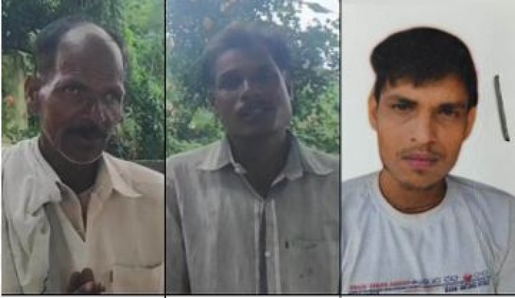 15 लाख के लिए बेटे को जीते जी मार डाला, बीमा राशि के लिए रची साजिश