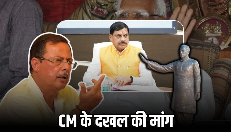CM से अजय सिंह की अपील, श्रीनिवास तिवारी की प्रतिमा में रोकटोक बंद हो