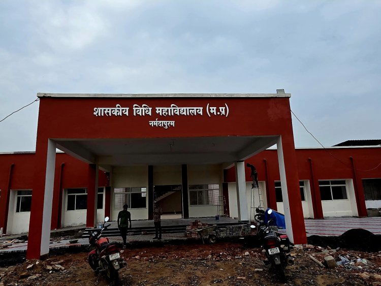 नर्मदापुरम में संभाग का पहला सरकारी लॉ कॉलेज भवन तैयार