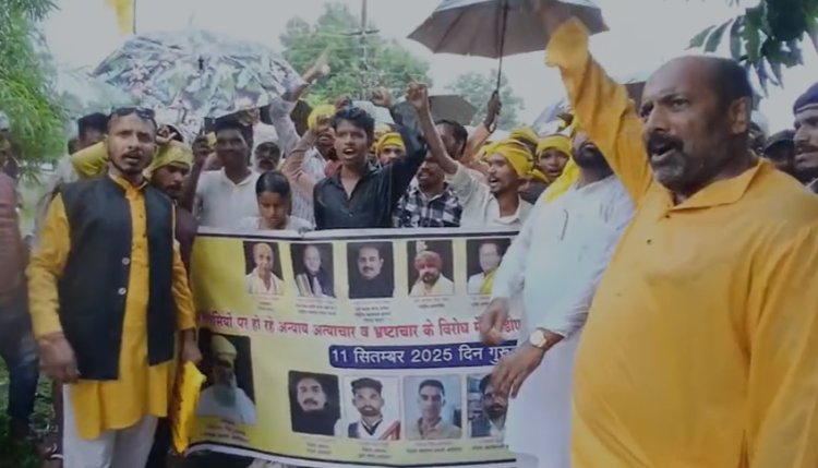 जयसिंहनगर अस्पताल में डॉक्टर पर गंभीर आरोप, गोंडवाना गणतंत्र पार्टी युवा मोर्चा ने सौंपा ज्ञापन