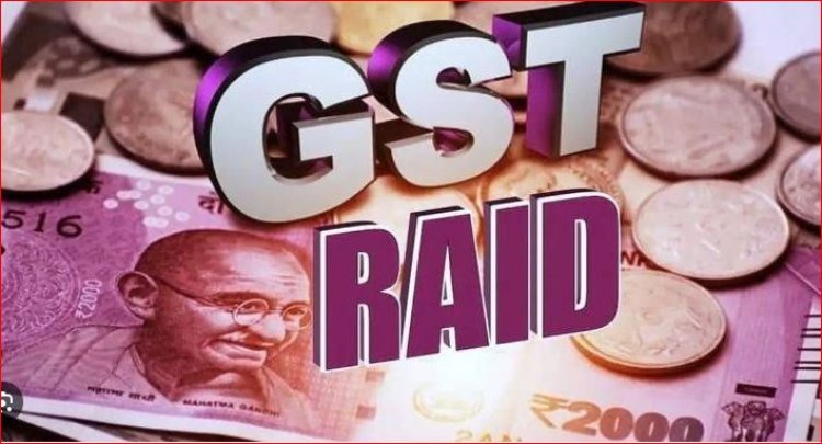 इंदौर में स्टेट GST की बड़ा छापा ड्रायफ्रूट्स कारोबारियों के आठ फर्म्स सील
