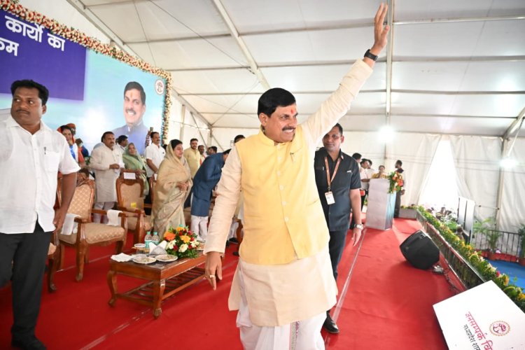 CM डॉ. मोहन यादव ने कटनी को दी 234 करोड़ की सौगात, बड़वारा में सांदीपनि विद्यालय का लोकार्पण