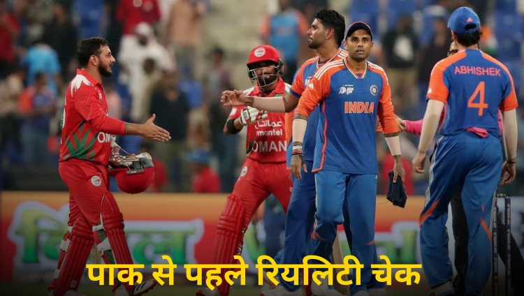 ओमान हारा पर दिल जीत ले गए उनके बल्लेबाज