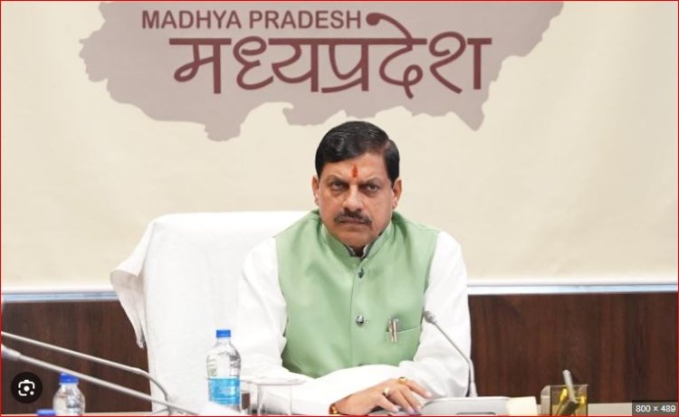 MP की मोहन सरकार ने फिर लिया 3 हजार करोड़ का कर्ज