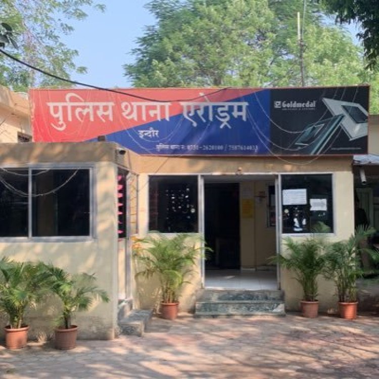 इंदौर में बिजासन मंदिर के पास युवक की हत्या