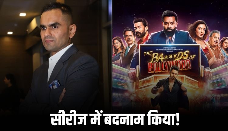 आर्यन खान और समीर वानखेड़े आमने-सामने, मानहानि का मामला – जानें पूरा मामला