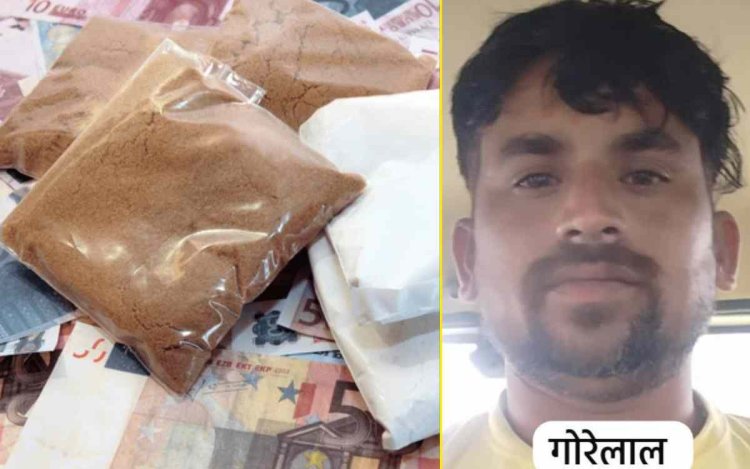 क्राइम ब्रांच ने 21 किलो गांजा के साथ तस्कर को किया गिरफ्तार