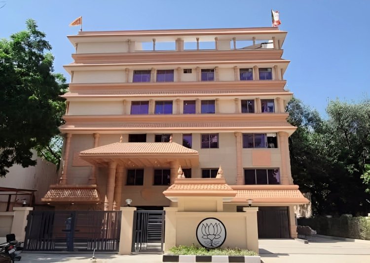 PM MODI करेंगे दिल्ली BJP के नए ऑफिस का उद्घाटन