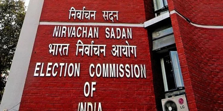 चुनाव आयोग ने बिहार में SIR की फाइनल लिस्ट की जारी, 60 लाख से ज्यादा लोगों के नाम कटे