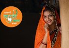 Ladli Behna Yojana 2025: 1.26 करोड़ लाड़ली बहनों की बल्ले बल्ले, भाईदूज पर फिर खाते में आएंगे इतने रूपए, जानें डिटेल्स