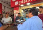 REWA BREAKING: पब्लिक वाणी की खबर का असर, अन्नपूर्णा मेडिकल स्टोर पर अधिकारियों ने मारी रेड