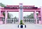 APSU में बवाल! विश्वविद्यालय प्रशासन पर भ्रष्टाचार का आरोप 