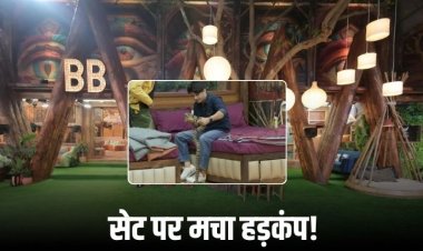 ‘बिग बॉस 19’ के घर में घुसा सांप! मृदुल ने पकड़ा, देखें वीडियो