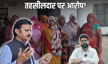 रीवा में आदिवासी परिवार को भूमि से बेदखल करने के आदेश पर विवाद