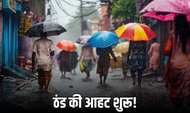 अक्टूबर में झमाझम बरसात से रीवा तर, 24 साल पुराना रिकॉर्ड टूटने की कगार पर