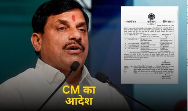किडनी संक्रमण से प्रभावित बच्चों के इलाज का खर्च उठाएगी राज्य सरकार, सीएम ने दिए आदेश