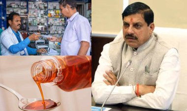 अब बिना रजिस्टर्ड फार्मासिस्ट नहीं बिकेगी दवा, MP सरकार का बड़ा फैसला