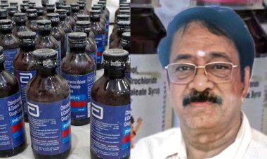 जहरीली सिरप बनाने वाली कंपनी का डायरेक्टर चेन्नई से गिरफ्तार