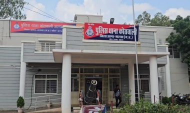 आगर मालवा में शिक्षक पर छात्राओं से अश्लील हरकतों का आरोप, पास्को एक्ट में मामला दर्ज