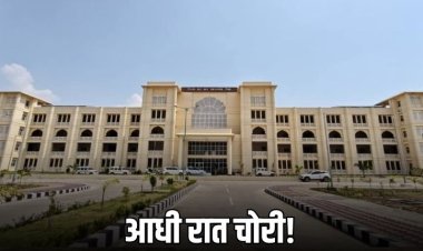 रीवा में कोर्ट परिसर से पुरानी हनुमान प्रतिमा आधी रात हुई चोरी