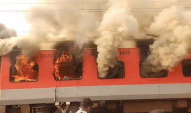 पंजाब से बिहार जा रही गरीब रथ एक्सप्रेस में लगी आग