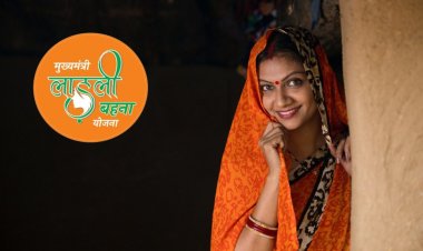 Ladli Behna Yojana 2025: 1.26 करोड़ लाड़ली बहनों की बल्ले बल्ले, भाईदूज पर फिर खाते में आएंगे इतने रूपए, जानें डिटेल्स