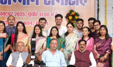 विंध्य के 59 प्रतिभाओं का हुआ सम्मान, नरेंद्र सिंह तोमर ने कहा- प्रतिभाओं की भूमि है विंध्य