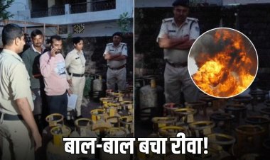 बड़ी अनहोनी से बचा रीवा! रिहायशी इलाके से 25 अवैध कमर्शियल सिलेंडर जब्त, पुलिस ने दिखाई सख्ती