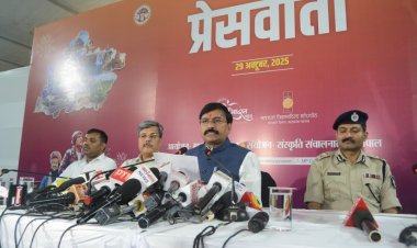 “अभ्युदय मध्यप्रदेश” के साथ मनाया जाएगा प्रदेश का 70वां स्थापना दिवस