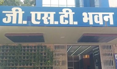 मां नर्मदा एल्युमीनियम एक्सट्रूशन कंपनी में GST का छापा