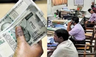 1 नवंबर को कर्मचारियों को 3% डीए, 4 महीने का एरियर देने की हो सकती है घोषणा