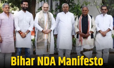 NDA ने जारी किया घोषणा पत्र, 1 करोड़ सरकारी नौकरी और 'लखपति दीदी' का विजन