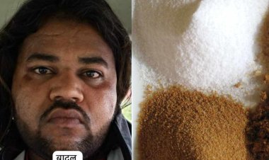 इंदौर क्राइम ब्रांच की कार्रवाई, 30 ग्राम ब्राउन शुगर के साथ आरोपी गिरफ्तार