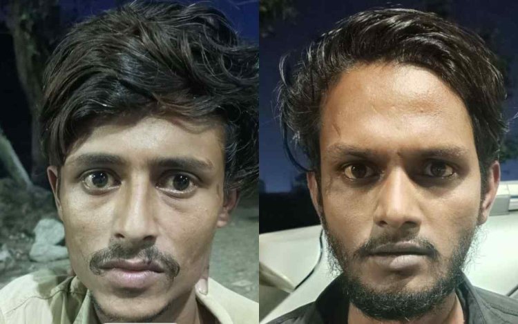 ब्राउन शुगर के साथ दो आरोपी गिरफ्तार, 2.3 लाख की ब्राउन शुगर जब्त