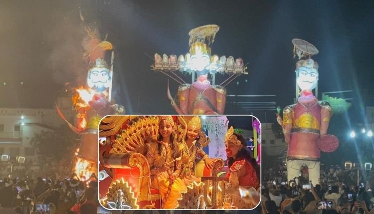 रीवा में 450 साल पुरानी शाही परंपरा के साथ मनाया विजयादशमी पर्व