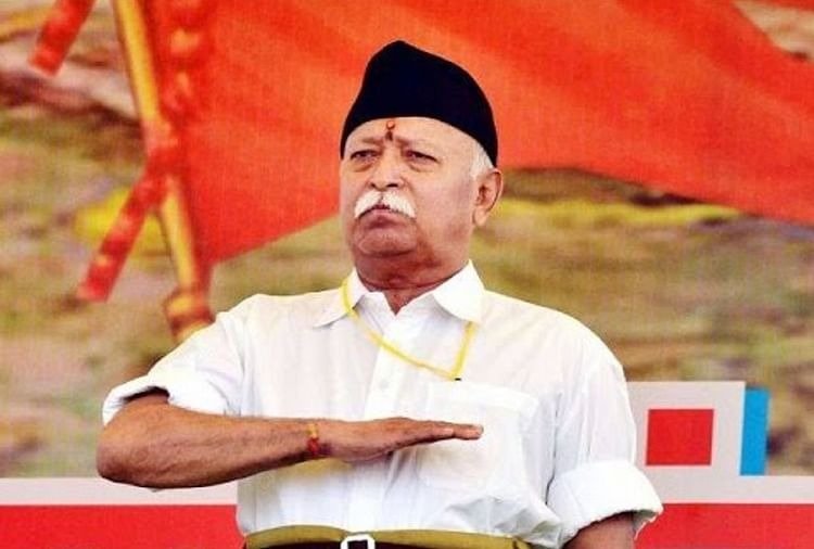 मैहर पहुंचे RSS प्रमुख मोहन भागवत, सुरक्षा के कड़े इंतजाम