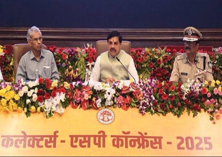 कलेक्टर-कमिश्नर कॉन्फ्रेंस खत्म;मादक पदार्थों की बिक्री पर CM सख्त, अधिकारियों को दिए कार्रवाई के निर्देश