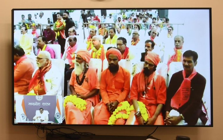 मथुरा से उज्जैन के सांदीपनि आश्रम पहुंची कृष्ण गुरुकुल यात्रा, वर्चुअली जुड़े सीएम डॉ मोहन यादव