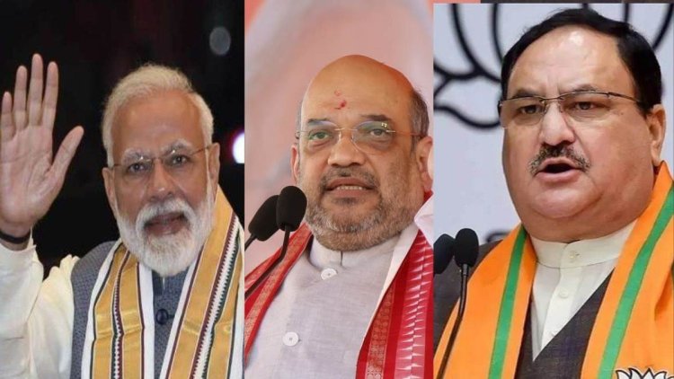 बिहार चुनाव: भाजपा ने जारी की स्टार प्रचारकों की सूची, पीएम मोदी समेत 40 दिग्गज नेता करेंगे प्रचार