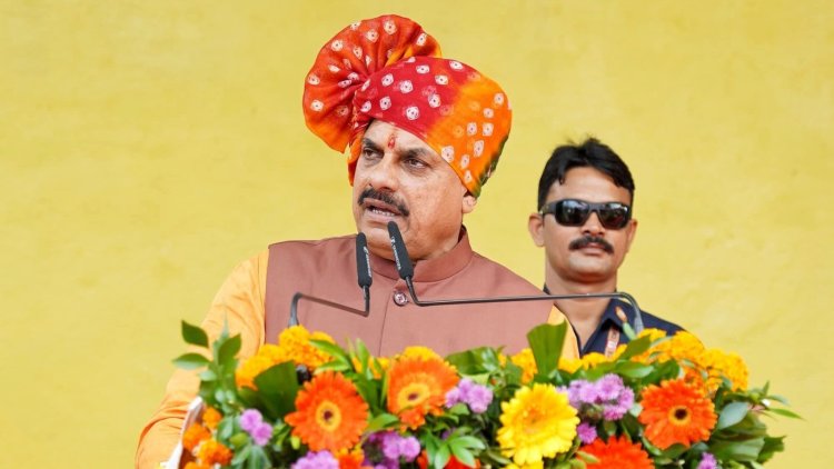 सीहोर के 2 लाख से अधिक किसानों को मिलेगी राहत: मुख्यमंत्री डॉ. मोहन यादव सिंगल क्लिक से अंतरित करेंगे 118 करोड़