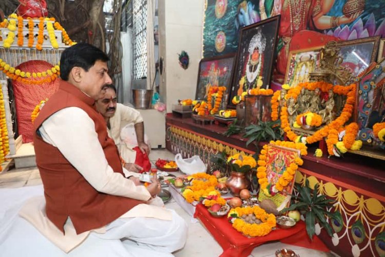 मुख्यमंत्री डॉ. मोहन यादव ने दीपावली पर किया माँ लक्ष्मी का पूजन