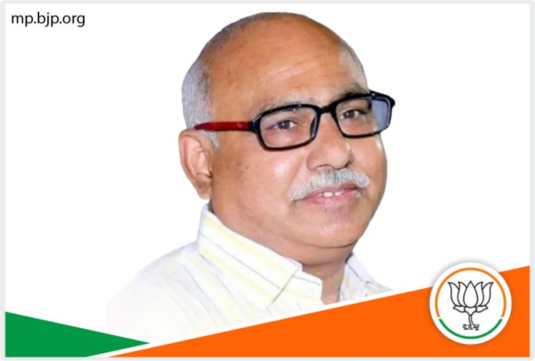 बीजेपी प्रदेश अध्यक्ष हेमंत खंडेलवाल की नई टीम का ऐलान, अनुभवी और युवा चेहरों को किया गया शामिल, यहां देखें पूरी लिस्ट