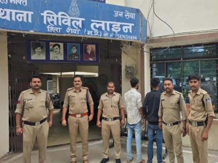 रीवा में 2 ड्रग्स तस्कर गिरफ्तार! 11 ग्राम ब्रॉउन शुगर बरामद