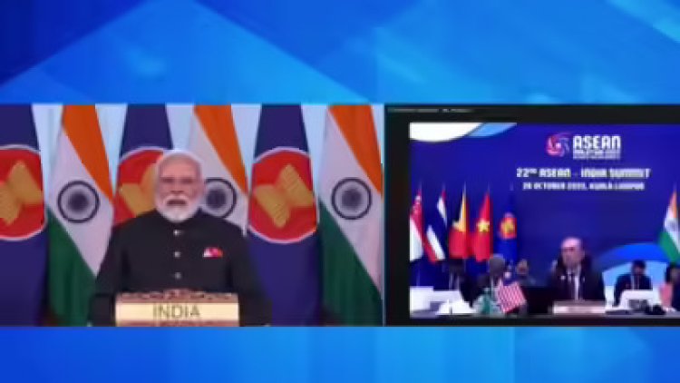 आसियान भारत की ‘एक्ट ईस्ट पॉलिसी’ का अहम स्तंभ: PM MODI