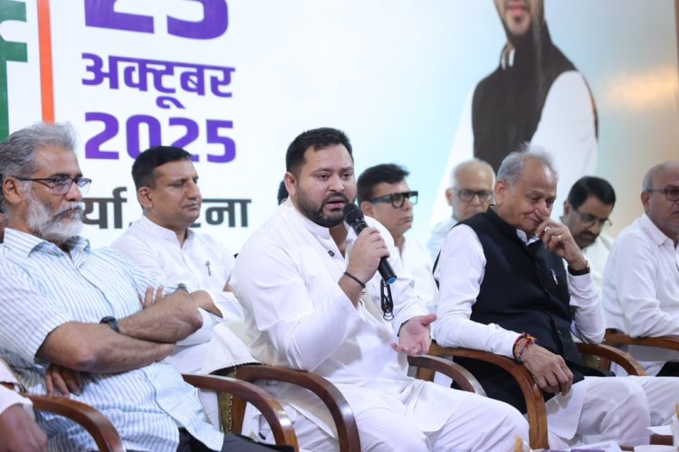 Bihar Election 2025: सत्ता में आए तो वक्फ कानून को कूड़ेदान में फेंक देंगे, चुनावी रैली में तेजस्वी यादव ने ऐसा क्यों कहा?